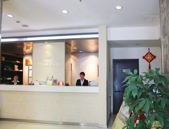 Hangzhou Rio West Lake Boutique Hotel 外观 照片